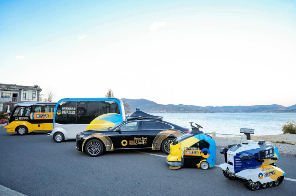 “蘑菇车联”正式成为第31届成都大运会自动驾驶官方独家供应商