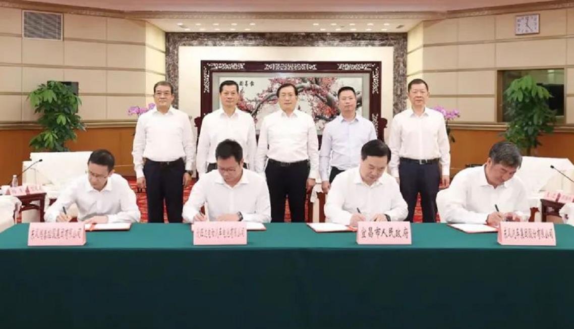 欣旺达东风宜昌动力电池生产基地项目签约仪式在武汉举行