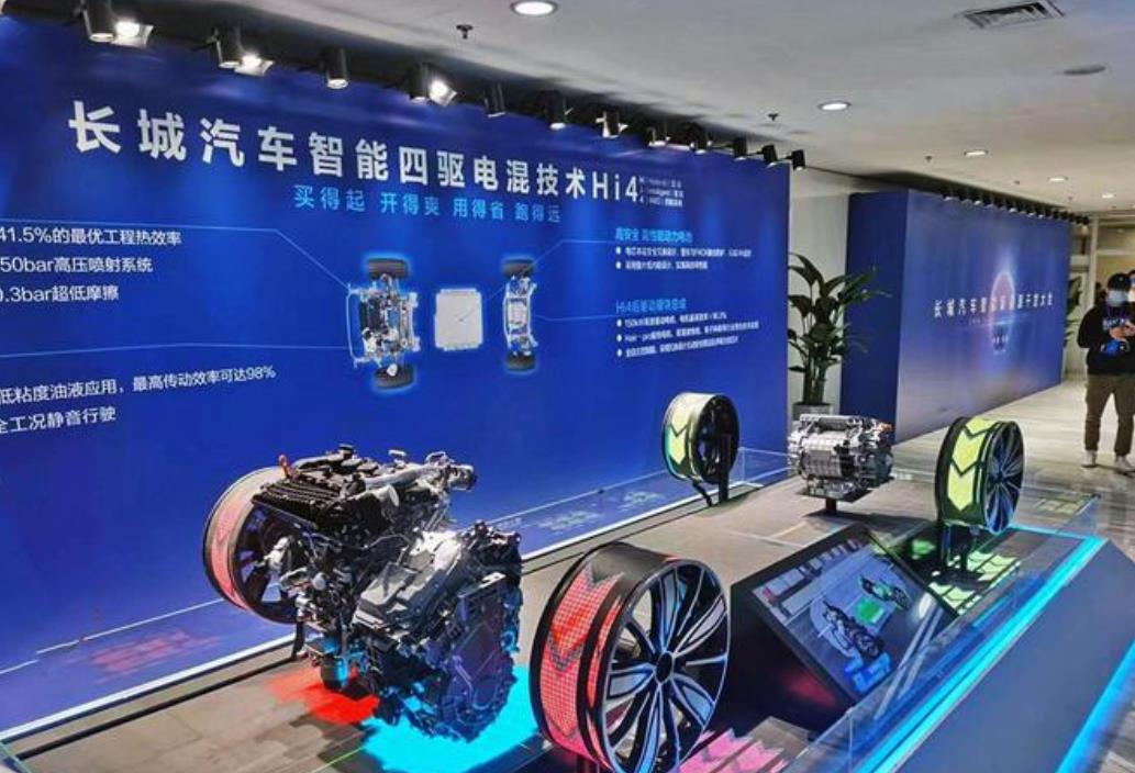 长城智控四驱电混技术Hi4正式发布，2024年新能源产品上将全面搭载