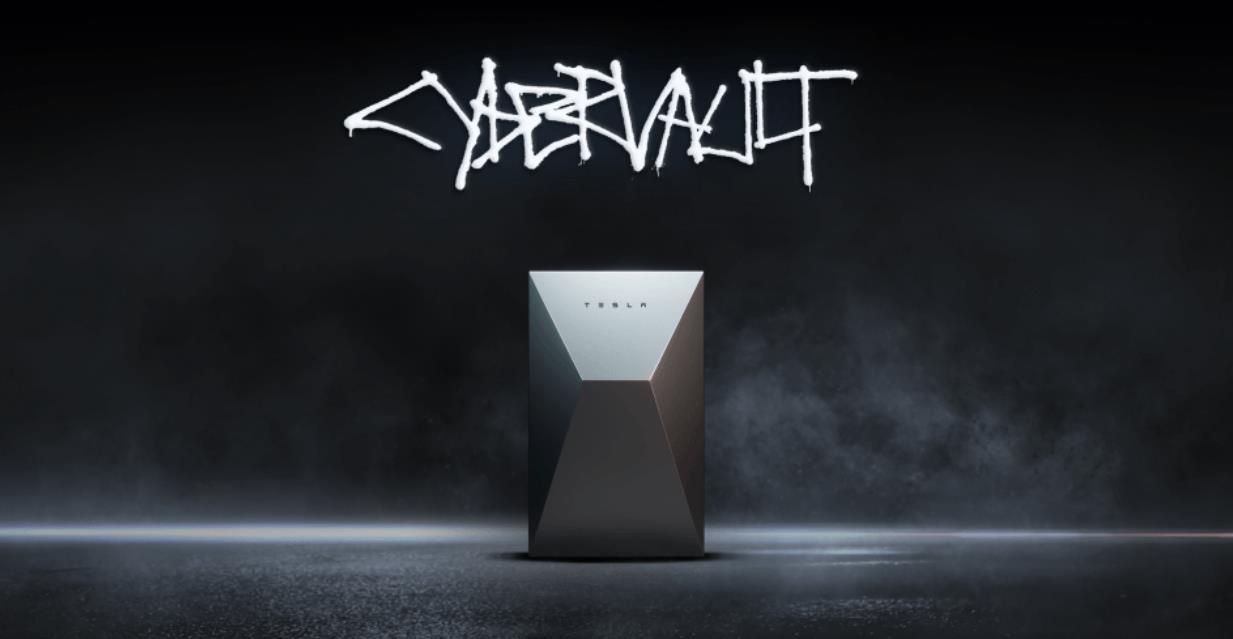 特斯拉Cybervault充电桩（又名赛博充）正式上线，市场零售价5500元起