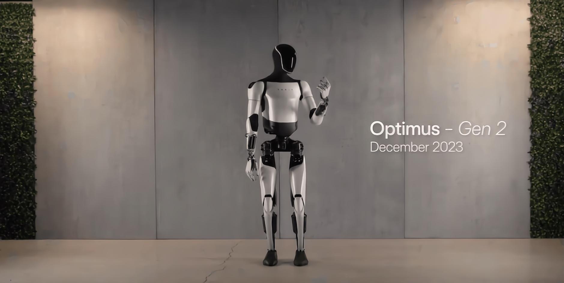 特斯拉Optimus第二代机器人（Gen 2）将于2023年12月发布